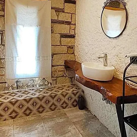 Bellezza Alacati Hotel *